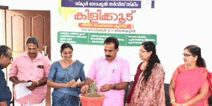 പെരിങ്ങര ഗവണ്മെന്റ് ഹയർസെക്കൻഡറി സ്കൂളിൽ ദ്വിദിന സഹവാസ ക്യാമ്പിന് തുടക്കമായി പെരിങ്ങര ഗവണ്മെന്റ് ഹയർസെക്കൻഡറി സ്കൂളിൽ ദ്വിദിന സഹവാസ ക്യാമ്പിന് തുടക്കമായി