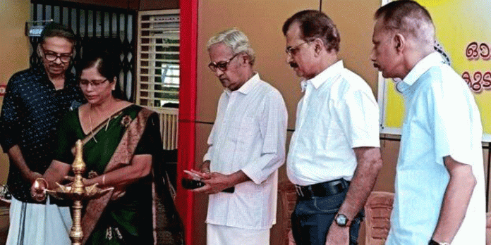 ഓണാഘോഷവും കുടുംബ സംഗമവും നടത്തി ഓണാഘോഷവും കുടുംബ സംഗമവും നടത്തി