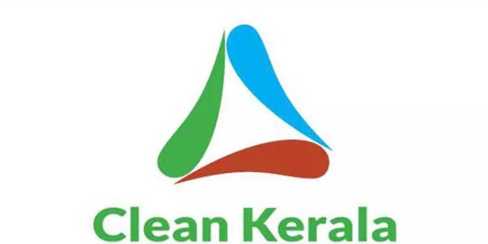 സമ്പൂര്ണ ശുചിത്വം : ഒന്നാംഘട്ടപൂര്ത്തീകരണ പ്രഖ്യാപനത്തിന് തയാറെടുത്ത് ഇലന്തൂര് ബ്ലോക്കും പത്തനംതിട്ട നഗരസഭയും സമ്പൂര്ണ ശുചിത്വം : ഒന്നാംഘട്ടപൂര്ത്തീകരണ പ്രഖ്യാപനത്തിന് തയാറെടുത്ത് ഇലന്തൂര് ബ്ലോക്കും പത്തനംതിട്ട നഗരസഭയും