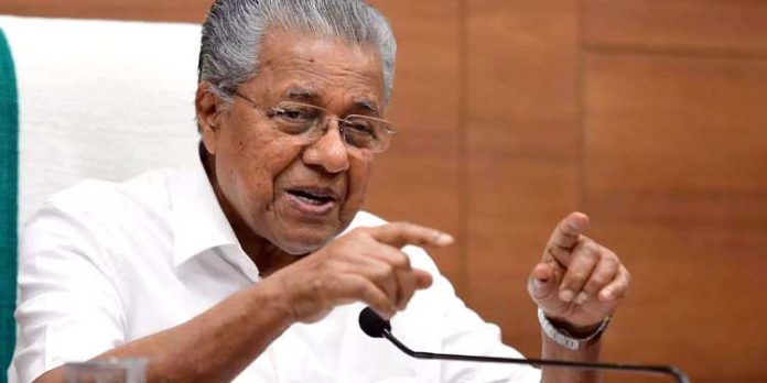 ഏഴ് മാസത്തിന് ശേഷം മുഖ്യമന്ത്രി മാധ്യമങ്ങളെ കാണുന്നു ; വീണ്ടും വാർത്താ സമ്മേളനം വിളിച്ചു ഏഴ് മാസത്തിന് ശേഷം മുഖ്യമന്ത്രി മാധ്യമങ്ങളെ കാണുന്നു ; വീണ്ടും വാർത്താ സമ്മേളനം വിളിച്ചു