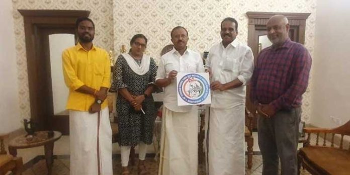 ലോഗോ പ്രകാശനം ചെയ്തു ലോഗോ പ്രകാശനം ചെയ്തു
