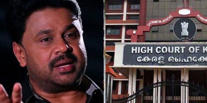 നടിയെ ആക്രമിച്ച കേസ് ; ദിലീപിന്റെ ജാമ്യം റദ്ദാക്കണമെന്ന ഹർജി ഇന്ന് ഹൈക്കോടതിയിൽ നടിയെ ആക്രമിച്ച കേസ് ; ദിലീപിന്റെ ജാമ്യം റദ്ദാക്കണമെന്ന ഹർജി ഇന്ന് ഹൈക്കോടതിയിൽ
