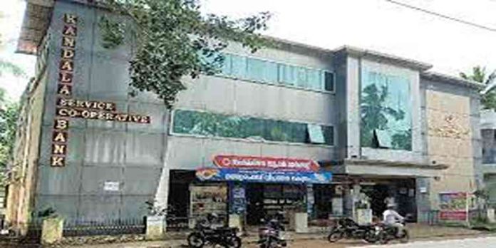 കണ്ടലബാങ്ക് തട്ടിപ്പ്; കമ്പ്യൂട്ടറില് നിന്ന് രേഖകള് ഡിലീറ്റ് ചെയ്തതായി കണ്ടെത്തൽ കണ്ടലബാങ്ക് തട്ടിപ്പ്; കമ്പ്യൂട്ടറില് നിന്ന് രേഖകള് ഡിലീറ്റ് ചെയ്തതായി കണ്ടെത്തൽ