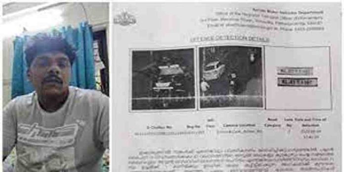 എഐ ക്യാമറകളില് നിന്ന് നിരന്തരം നോട്ടീസുകള് ; യുവാവ് കണ്ടെത്തിയത് 13 വര്ഷമായ തട്ടിപ്പ് എഐ ക്യാമറകളില് നിന്ന് നിരന്തരം നോട്ടീസുകള് ; യുവാവ് കണ്ടെത്തിയത് 13 വര്ഷമായ തട്ടിപ്പ്