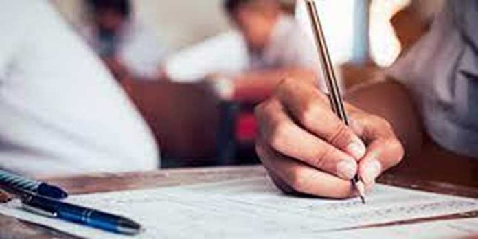 പിന്നോക്ക വിഭാഗം വിദ്യാർഥികൾക്കുള്ള യംഗ് അച്ചീവേഴ്സ് സ്കോളർഷിപ് പരീക്ഷ കേന്ദ്രം റദ്ദാക്കി പിന്നോക്ക വിഭാഗം വിദ്യാർഥികൾക്കുള്ള യംഗ് അച്ചീവേഴ്സ് സ്കോളർഷിപ് പരീക്ഷ കേന്ദ്രം റദ്ദാക്കി