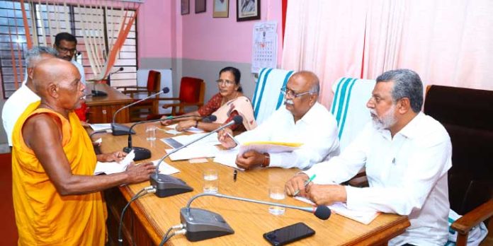 ന്യൂനപക്ഷ കമ്മീഷന് സിറ്റിംഗ് നടന്നു ന്യൂനപക്ഷ കമ്മീഷന് സിറ്റിംഗ് നടന്നു