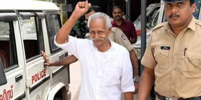 ഗ്രോ വാസുവിനെ വിട്ടയക്കണമെന്നാവശ്യം ; വിയ്യൂര് ജയിലില് തടവുകാരൻ നിരാഹാര സമരത്തിൽ ഗ്രോ വാസുവിനെ വിട്ടയക്കണമെന്നാവശ്യം ; വിയ്യൂര് ജയിലില് തടവുകാരൻ നിരാഹാര സമരത്തിൽ