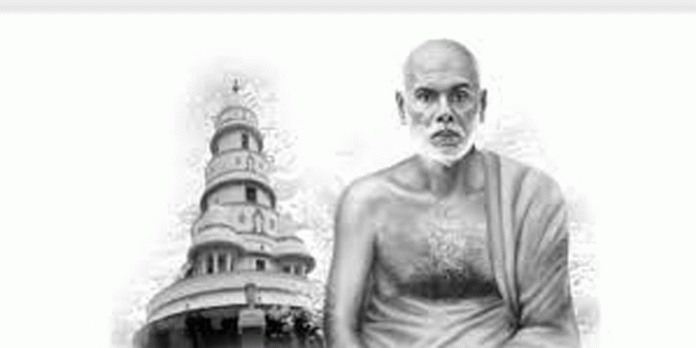 ശ്രീനാരായണഗുരു സമാധി ദിനചാരണം നടത്തും ശ്രീനാരായണഗുരു സമാധി ദിനചാരണം നടത്തും