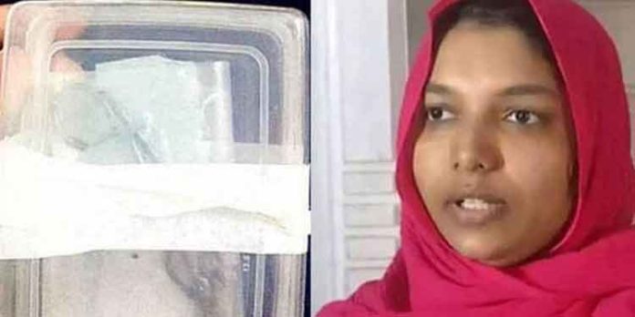 വയറ്റിൽ കത്രിക കുടുങ്ങിയ സംഭവം ; കുറ്റപത്രം വൈകുന്നു വയറ്റിൽ കത്രിക കുടുങ്ങിയ സംഭവം ; കുറ്റപത്രം വൈകുന്നു