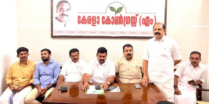 കാരുണ്യ സുരക്ഷ ആരോഗ്യ പദ്ധതിയ്ക്ക് കെ.എം.മാണിയുടെ പേര് നൽകണം ; കേരള യൂത്ത് ഫ്രണ്ട് (എം) കാരുണ്യ സുരക്ഷ ആരോഗ്യ പദ്ധതിയ്ക്ക് കെ.എം.മാണിയുടെ പേര് നൽകണം ; കേരള യൂത്ത് ഫ്രണ്ട് (എം)