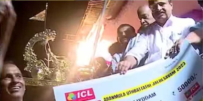 ആറന്മുള ഉത്തൃട്ടാതി വള്ളം കളി : എ ബാച്ചിൽ ഇടശ്ശേരിമല പള്ളിയോടവും ബി ബാച്ചിൽ ഇടക്കുളം പള്ളിയോടവും വിജയികൾ ആറന്മുള ഉത്തൃട്ടാതി വള്ളം കളി : എ ബാച്ചിൽ ഇടശ്ശേരിമല പള്ളിയോടവും ബി ബാച്ചിൽ ഇടക്കുളം പള്ളിയോടവും വിജയികൾ