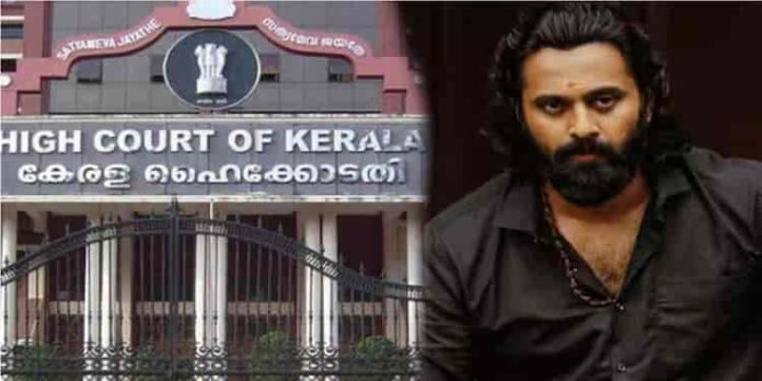 നടന് ഉണ്ണി മുകുന്ദന് ആശ്വാസം ; സ്ത്രീത്വത്തെ അപമാനിച്ചെന്ന കേസ് ഹൈക്കോടതി റദ്ദാക്കി നടന് ഉണ്ണി മുകുന്ദന് ആശ്വാസം ; സ്ത്രീത്വത്തെ അപമാനിച്ചെന്ന കേസ് ഹൈക്കോടതി റദ്ദാക്കി