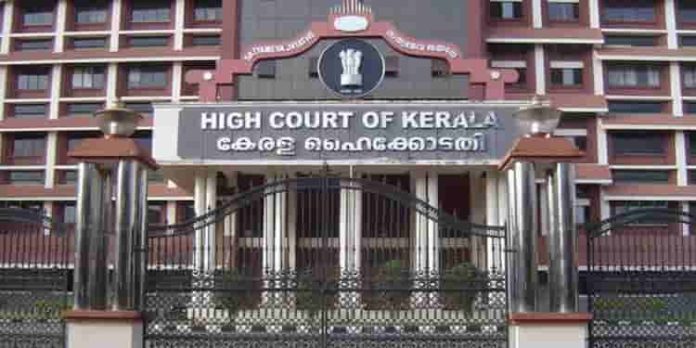 എക്സൈസ് തന്നെ ബലിയാടാക്കാൻ ശ്രമിക്കുന്നു ; വീട്ടമ്മ പ്രതിയായ വ്യാജ ലഹരി കേസിൽ മുൻകൂർ ജാമ്യ ഹർജിയുമായി യുവതി എക്സൈസ് തന്നെ ബലിയാടാക്കാൻ ശ്രമിക്കുന്നു ; വീട്ടമ്മ പ്രതിയായ വ്യാജ ലഹരി കേസിൽ മുൻകൂർ ജാമ്യ ഹർജിയുമായി യുവതി