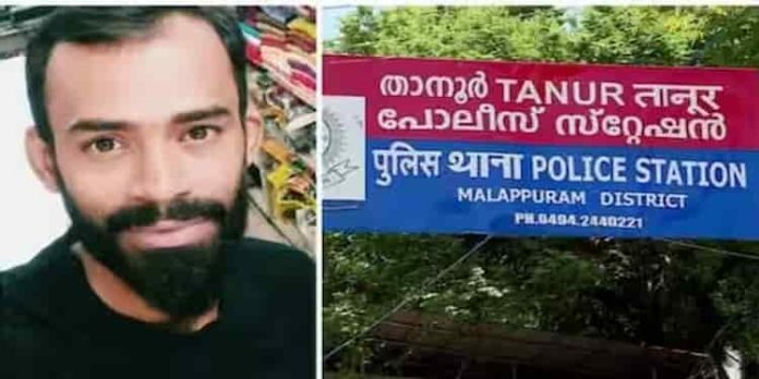 താനൂർ കസ്റ്റഡി മരണം : ജയിൽ പീഡനത്തിൽ അന്വേഷണത്തിന് ഉത്തരവിട്ട് ഹൈക്കോടതി താനൂർ കസ്റ്റഡി മരണം : ജയിൽ പീഡനത്തിൽ അന്വേഷണത്തിന് ഉത്തരവിട്ട് ഹൈക്കോടതി