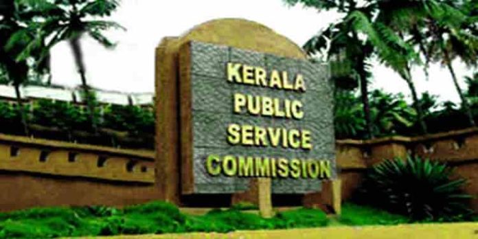 പി എസ് സി തട്ടിപ്പ് : മുഖ്യ പ്രതി രാജലക്ഷമി കീഴടങ്ങി പി എസ് സി തട്ടിപ്പ് : മുഖ്യ പ്രതി രാജലക്ഷമി കീഴടങ്ങി
