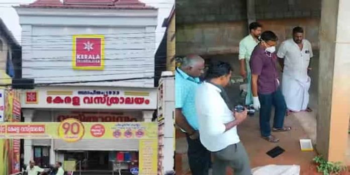 തൃശൂര് കുന്നംകുളം മേഖലയില് വ്യാപക മോഷണ പരമ്പര തൃശൂര് കുന്നംകുളം മേഖലയില് വ്യാപക മോഷണ പരമ്പര