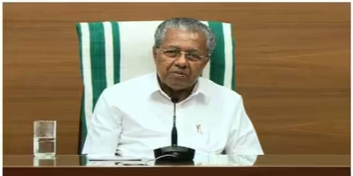 നിപ ഭീഷണി പൂര്ണമായി ഒഴിഞ്ഞിട്ടില്ല ; രണ്ടാം തരംഗത്തിനുള്ള സാധ്യത തള്ളിക്കളയാനാകില്ല : മുഖ്യമന്ത്രി നിപ ഭീഷണി പൂര്ണമായി ഒഴിഞ്ഞിട്ടില്ല ; രണ്ടാം തരംഗത്തിനുള്ള സാധ്യത തള്ളിക്കളയാനാകില്ല : മുഖ്യമന്ത്രി