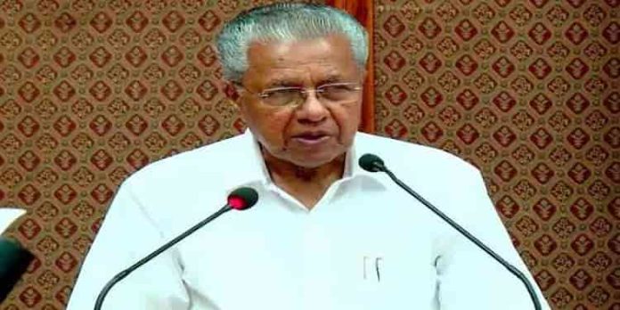 എൽഡിഎഫിൽ പുനഃസംഘടന ചർച്ചകള് നടന്നിട്ടില്ല ; മുഖ്യമന്ത്രി എൽഡിഎഫിൽ പുനഃസംഘടന ചർച്ചകള് നടന്നിട്ടില്ല ; മുഖ്യമന്ത്രി