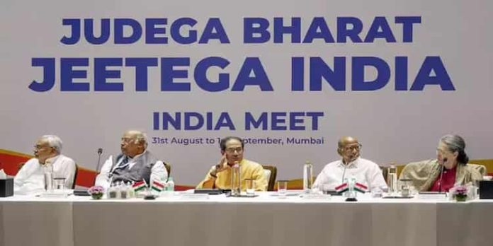 ഇൻഡ്യ മുന്നണിയുടെ റാലി ഒക്ടോബർ ആദ്യവാരം ഭോപ്പാലിൽ ഇൻഡ്യ മുന്നണിയുടെ റാലി ഒക്ടോബർ ആദ്യവാരം ഭോപ്പാലിൽ