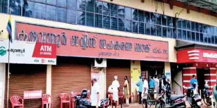 കരുവന്നൂർ തട്ടിപ്പ് കേസ് ; ബിനാമി തട്ടിപ്പുകാരൻ സതീശന്റെ ബാങ്ക് അക്കൗണ്ടുകൾ മരവിപ്പിച്ചു കരുവന്നൂർ തട്ടിപ്പ് കേസ് ; ബിനാമി തട്ടിപ്പുകാരൻ സതീശന്റെ ബാങ്ക് അക്കൗണ്ടുകൾ മരവിപ്പിച്ചു