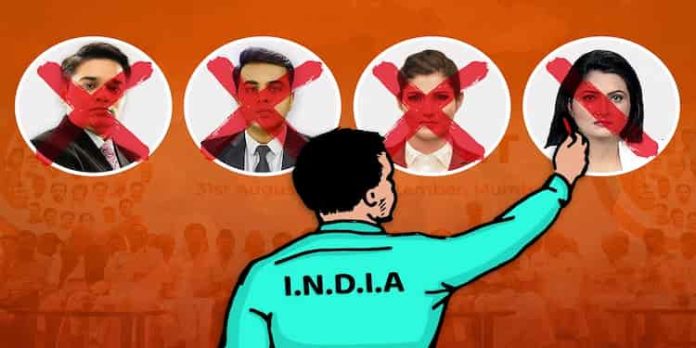 നാല് ചാനലുകൾ, 14 അവതാരകർ ; ഇന്ത്യ മുന്നണി ബഹിഷ്ക്കരിക്കുന്ന മാധ്യമങ്ങളുടെ പട്ടിക പരസ്യപ്പെടുത്തി നാല് ചാനലുകൾ, 14 അവതാരകർ ; ഇന്ത്യ മുന്നണി ബഹിഷ്ക്കരിക്കുന്ന മാധ്യമങ്ങളുടെ പട്ടിക പരസ്യപ്പെടുത്തി