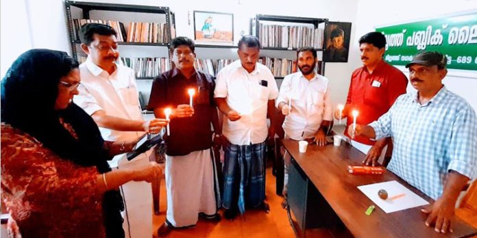 ഗ്രന്ഥശാല സംരക്ഷണ ദിനം ആചരിച്ചു ഗ്രന്ഥശാല സംരക്ഷണ ദിനം ആചരിച്ചു