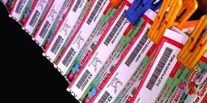70ലക്ഷം രൂപയുടെ ഭാഗ്യശാലി ആര്? ; നിർമ്മൽ ലോട്ടറിയുടെ ഫലം പ്രഖ്യാപിച്ചു 70ലക്ഷം രൂപയുടെ ഭാഗ്യശാലി ആര്? ; നിർമ്മൽ ലോട്ടറിയുടെ ഫലം പ്രഖ്യാപിച്ചു