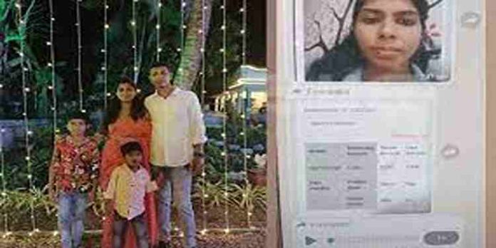 കടമക്കുടിയിലെ ദമ്പതികളുടെ ആത്മഹത്യ ; പ്രത്യേക അന്വേഷണ സംഘം വിപുലീകരിച്ചു, കടമക്കുടിയിലെ ദമ്പതികളുടെ ആത്മഹത്യ ; പ്രത്യേക അന്വേഷണ സംഘം വിപുലീകരിച്ചു,