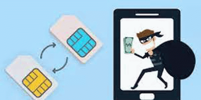 ഇന്റര്നെറ്റിലെ തട്ടിപ്പ് ; ഡാർക് പാറ്റേണുകൾ തടയാൻ മാർഗരേഖ ഇന്റര്നെറ്റിലെ തട്ടിപ്പ് ; ഡാർക് പാറ്റേണുകൾ തടയാൻ മാർഗരേഖ