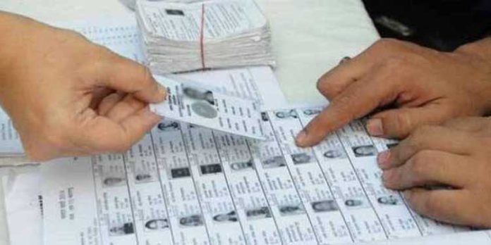 വോട്ടര് പട്ടിക സംക്ഷിപ്ത പുതുക്കല് വോട്ടര് പട്ടിക സംക്ഷിപ്ത പുതുക്കല്