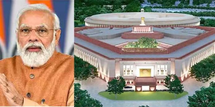 ഭരണഘടനയുമായി മോദി പഴയമന്ദിരത്തിൽ നിന്ന് പുതിയ മന്ദിരത്തിലേക്ക് നടക്കും ; ഒരുക്കങ്ങൾ വിലയിരുത്തി മന്ത്രിസഭായോഗം ഭരണഘടനയുമായി മോദി പഴയമന്ദിരത്തിൽ നിന്ന് പുതിയ മന്ദിരത്തിലേക്ക് നടക്കും ; ഒരുക്കങ്ങൾ വിലയിരുത്തി മന്ത്രിസഭായോഗം