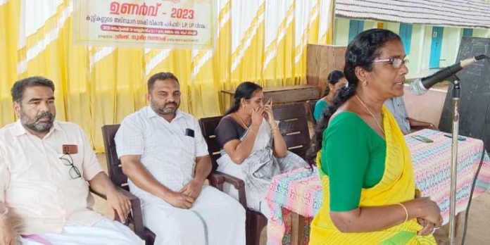 ഉണര്വ് 2023 ന്റെ പന്തളം ഉപജില്ലതല ഉദ്ഘാടനം നടന്നു ഉണര്വ് 2023 ന്റെ പന്തളം ഉപജില്ലതല ഉദ്ഘാടനം നടന്നു