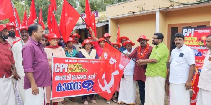 കപട രാജ്യ സ്നേഹമാണ് ബി.ജെ.പി മുഖമുദ്ര : എ.പി ജയന് കപട രാജ്യ സ്നേഹമാണ് ബി.ജെ.പി മുഖമുദ്ര : എ.പി ജയന്