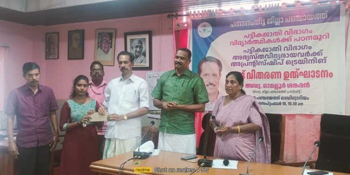 പഠനമുറി, അപ്രന്റിസ്ഷിപ് ട്രെയിനിംഗ് പദ്ധതികളുടെ ഉദ്ഘാടനം നടത്തി പഠനമുറി, അപ്രന്റിസ്ഷിപ് ട്രെയിനിംഗ് പദ്ധതികളുടെ ഉദ്ഘാടനം നടത്തി
