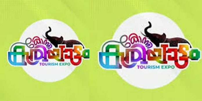 സിപിഎം ഭരിക്കുന്ന ചിറ്റാർ പഞ്ചായത്തിൽ നിന്നും കരിയാട്ടത്തിന് ഫണ്ടില്ല സിപിഎം ഭരിക്കുന്ന ചിറ്റാർ പഞ്ചായത്തിൽ നിന്നും കരിയാട്ടത്തിന് ഫണ്ടില്ല