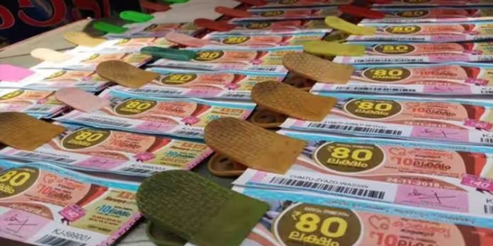 കാരുണ്യ കെ ആർ – 620 ലോട്ടറി നറുക്കെടുപ്പ് ഫലം പ്രഖ്യാപിച്ചു കാരുണ്യ കെ ആർ – 620 ലോട്ടറി നറുക്കെടുപ്പ് ഫലം പ്രഖ്യാപിച്ചു