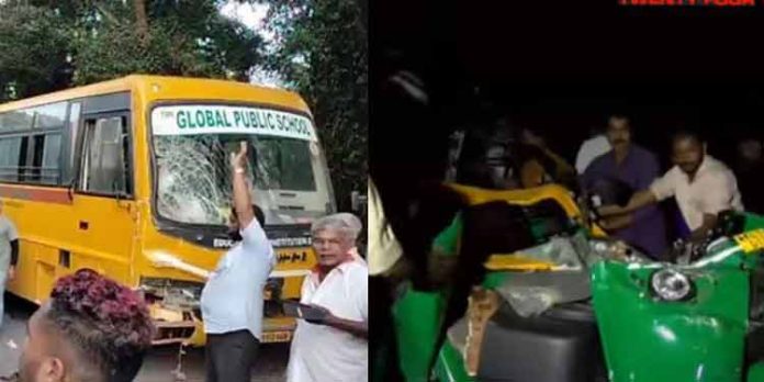 കാസർഗോഡ് ഓട്ടോറിക്ഷയില് സ്കൂള് ബസിടിച്ച് അഞ്ച് പേര് മരിച്ച സംഭവം ; ബസ് ഡ്രൈവര്ക്കെതിരെ കേസ് കാസർഗോഡ് ഓട്ടോറിക്ഷയില് സ്കൂള് ബസിടിച്ച് അഞ്ച് പേര് മരിച്ച സംഭവം ; ബസ് ഡ്രൈവര്ക്കെതിരെ കേസ്