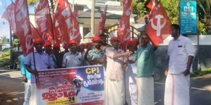 സി.പി.ഐ കാൽനട ജാഥ നടത്തി സി.പി.ഐ കാൽനട ജാഥ നടത്തി
