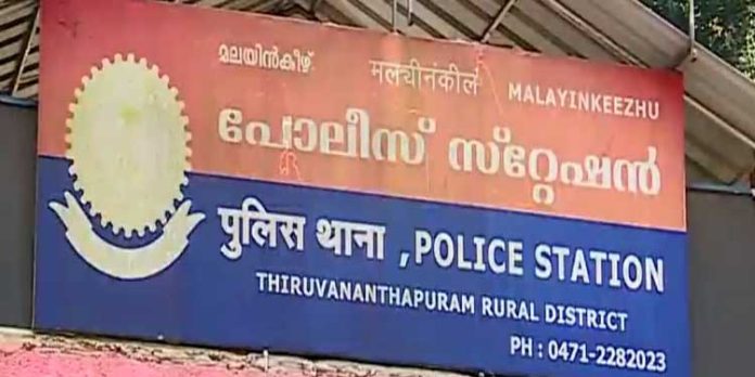 മലയിൻകീഴിലെ നാലുവയസ്സുകാരന്റെ മരണം ഭക്ഷ്യവിഷബാധയെ തുടർന്നെന്ന് ബന്ധുക്കൾ – അസ്വാഭാവിക മരണത്തിൽ കേസ് മലയിൻകീഴിലെ നാലുവയസ്സുകാരന്റെ മരണം ഭക്ഷ്യവിഷബാധയെ തുടർന്നെന്ന് ബന്ധുക്കൾ – അസ്വാഭാവിക മരണത്തിൽ കേസ്