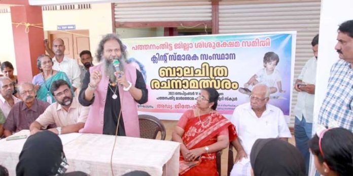 ക്ലിന്റ് സ്മാരക ബാലചിത്ര മൽസരങ്ങൾ പത്തനംതിട്ട മാർത്തോമാ ഹയർ സെക്കണ്ടറി സ്കൂളിൽ നടന്നു ക്ലിന്റ് സ്മാരക ബാലചിത്ര മൽസരങ്ങൾ പത്തനംതിട്ട മാർത്തോമാ ഹയർ സെക്കണ്ടറി സ്കൂളിൽ നടന്നു