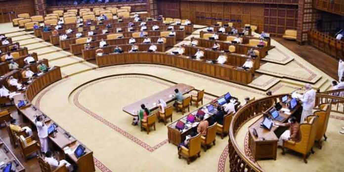 സാമ്പത്തിക പ്രതിസന്ധി ; സഭയിൽ അടിയന്തിര പ്രമേയത്തിന് അനുമതി സാമ്പത്തിക പ്രതിസന്ധി ; സഭയിൽ അടിയന്തിര പ്രമേയത്തിന് അനുമതി
