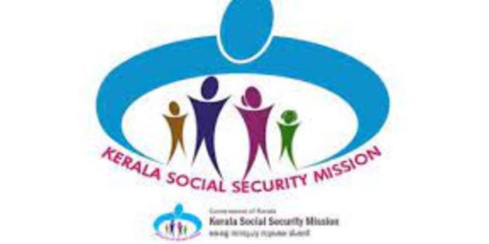 യോഗ്യത ഇല്ലാത്തവര്ക്ക് നിയമനം ; സാമൂഹ്യ സുരക്ഷാ മിഷന് ജില്ലാ കോ ഓര്ഡിനേറ്റര് നിയമനത്തില് ക്രമക്കേട് യോഗ്യത ഇല്ലാത്തവര്ക്ക് നിയമനം ; സാമൂഹ്യ സുരക്ഷാ മിഷന് ജില്ലാ കോ ഓര്ഡിനേറ്റര് നിയമനത്തില് ക്രമക്കേട്