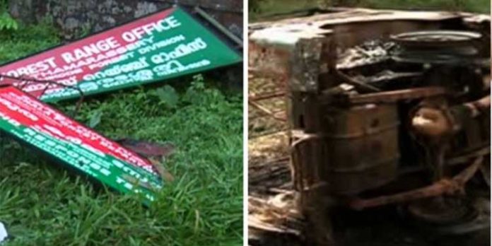 താമരശേരി വനംവകുപ്പ് ഓഫീസ് ആക്രമണ കേസിലെ മുഴുവൻ പ്രതികളെയും വെറുതെ വിട്ടു താമരശേരി വനംവകുപ്പ് ഓഫീസ് ആക്രമണ കേസിലെ മുഴുവൻ പ്രതികളെയും വെറുതെ വിട്ടു