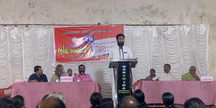ഗ്രന്ഥശാല സംഘത്തെ തകർക്കാനുള്ള കേന്ദ്ര സർക്കാർ ഇടപെടൽ അവസാനപ്പിക്കണമെന്ന് പുരോഗമന കലാസാഹിത്യ സംഘം ഗ്രന്ഥശാല സംഘത്തെ തകർക്കാനുള്ള കേന്ദ്ര സർക്കാർ ഇടപെടൽ അവസാനപ്പിക്കണമെന്ന് പുരോഗമന കലാസാഹിത്യ സംഘം
