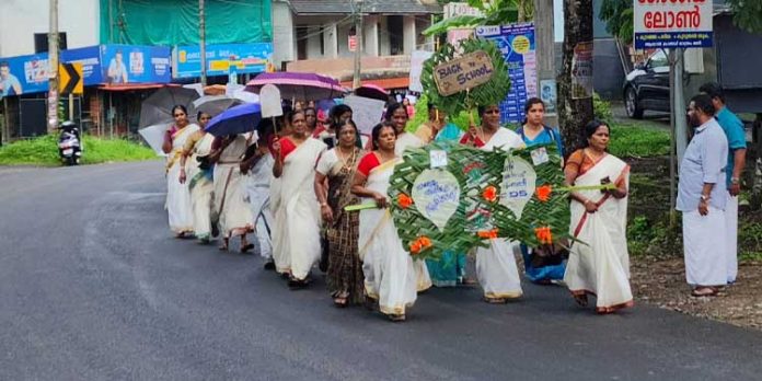 തിരികെ സ്കൂളിലേക്ക് ക്യാമ്പയിൻ ; പെരുനാട് പഞ്ചായത്തിൽ വിളംബര റാലി നടത്തി തിരികെ സ്കൂളിലേക്ക് ക്യാമ്പയിൻ ; പെരുനാട് പഞ്ചായത്തിൽ വിളംബര റാലി നടത്തി