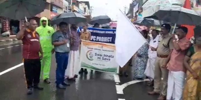 ശുചിത്വ കൂട്ട ഓട്ടം സംഘടിപ്പിച്ചു ശുചിത്വ കൂട്ട ഓട്ടം സംഘടിപ്പിച്ചു