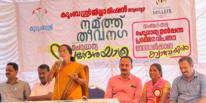 ചെറുധാന്യ സന്ദേശയാത്ര ‘നമ്ത്ത് തീവനഗ’യ്ക്ക് സ്വീകരണം നൽകി ചെറുധാന്യ സന്ദേശയാത്ര ‘നമ്ത്ത് തീവനഗ’യ്ക്ക് സ്വീകരണം നൽകി