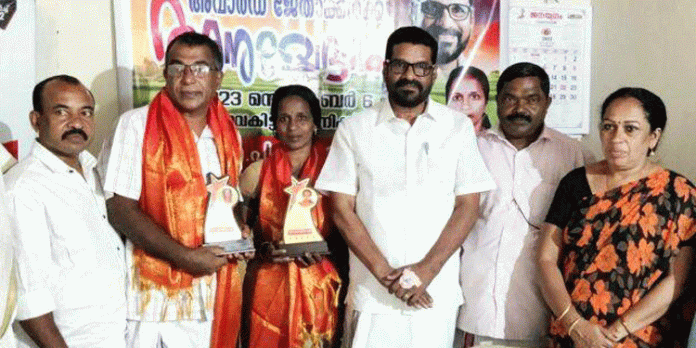 സിപിഐ കൂടല് മണ്ഡലം കമ്മിറ്റിയുടെ നേതൃത്വത്തിൽ കര്ഷകരെ ആദരിച്ചു സിപിഐ കൂടല് മണ്ഡലം കമ്മിറ്റിയുടെ നേതൃത്വത്തിൽ കര്ഷകരെ ആദരിച്ചു