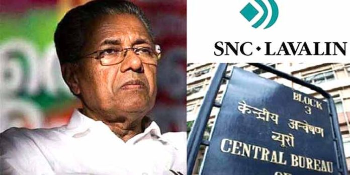 സിബിഐ യുടെ വിശ്വാസ്യത ചോരുന്നു ; ലാവലിന് കേസ് മുപ്പത്തി നാലാം തവണയും മാറ്റി സിബിഐ യുടെ വിശ്വാസ്യത ചോരുന്നു ; ലാവലിന് കേസ് മുപ്പത്തി നാലാം തവണയും മാറ്റി