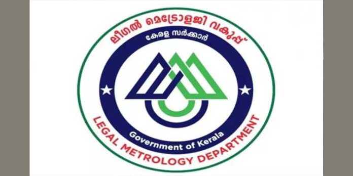 അളവിലും തൂക്കത്തിലും മായം ; തിരുവനന്തപുരത്ത് 348 സ്ഥാപനങ്ങളിൽ പരിശോധന, 2.54 ലക്ഷം പിഴയീടാക്കി, 76 കേസുകൾ അളവിലും തൂക്കത്തിലും മായം ; തിരുവനന്തപുരത്ത് 348 സ്ഥാപനങ്ങളിൽ പരിശോധന, 2.54 ലക്ഷം പിഴയീടാക്കി, 76 കേസുകൾ